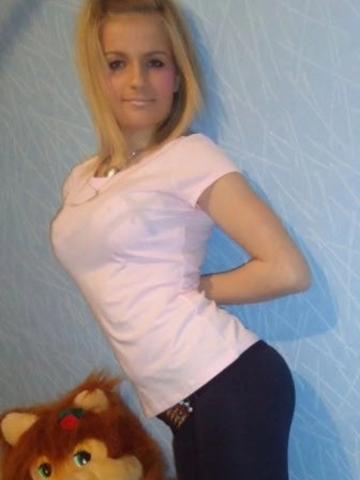 Соня